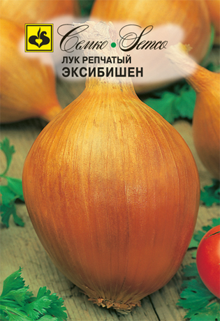 Лук репчатый Эксибишен, 0,5 г. Семко.