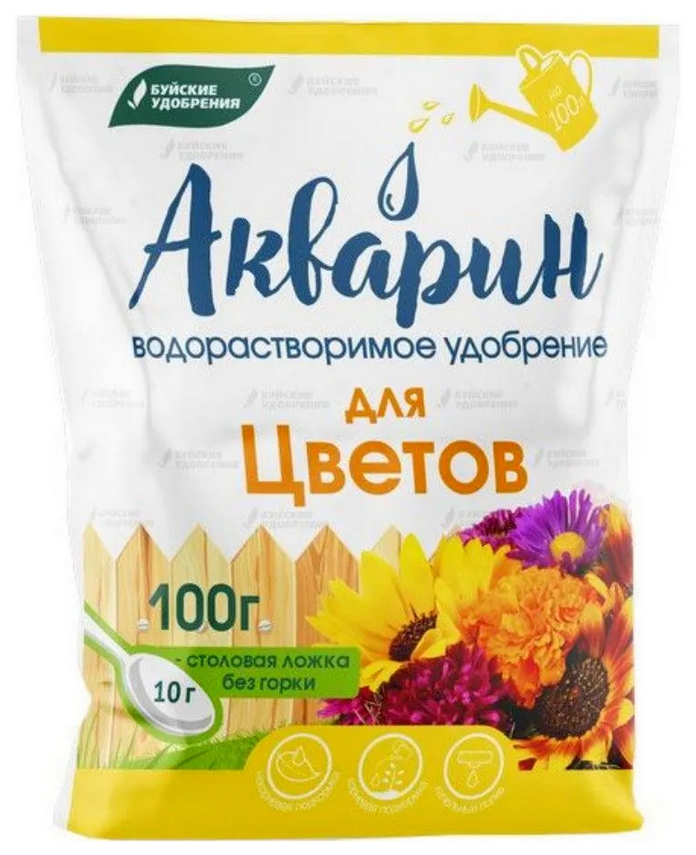 Акварин Для цветов, 100 г