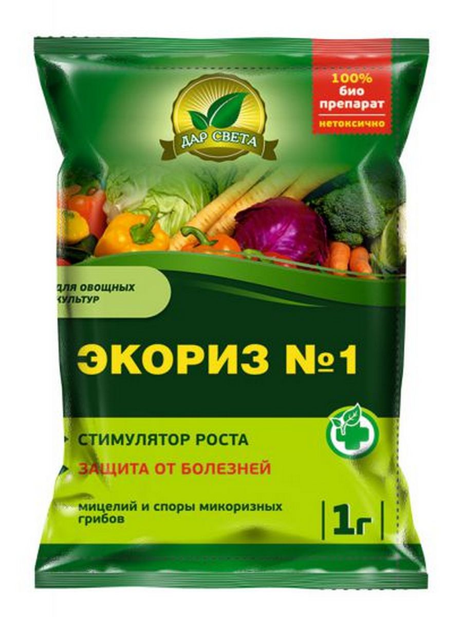 Экориз №1 для овощных культур 1 гр