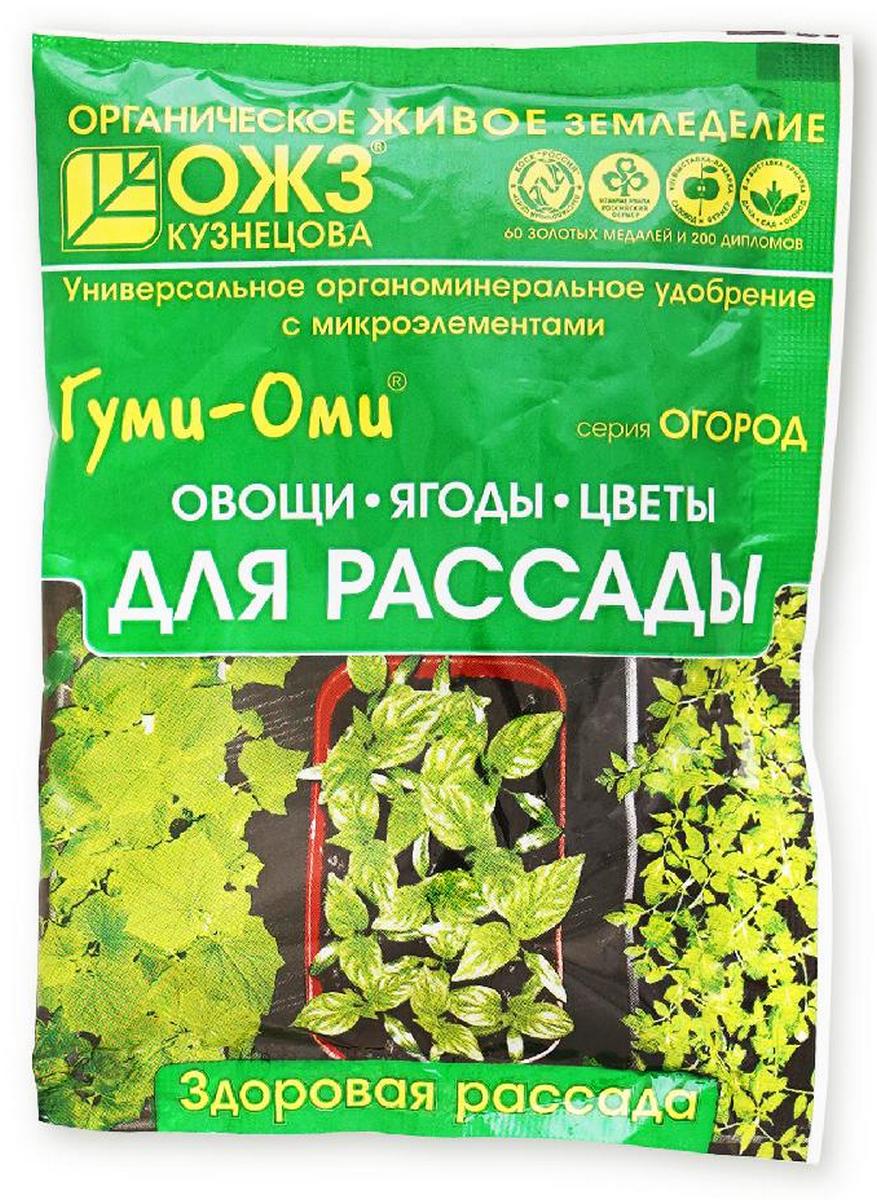 Гуми-Оми Для рассады, 50 г