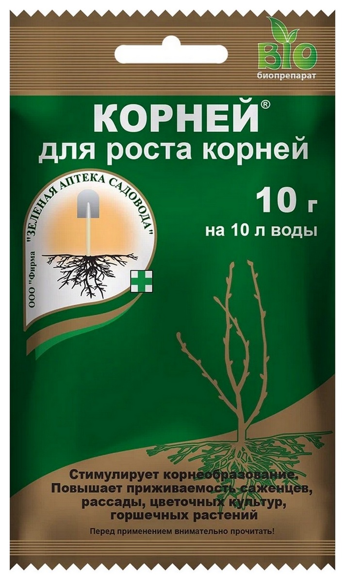 Корней, 10 г