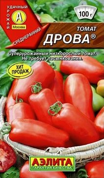 Томат Дрова, 20 шт.