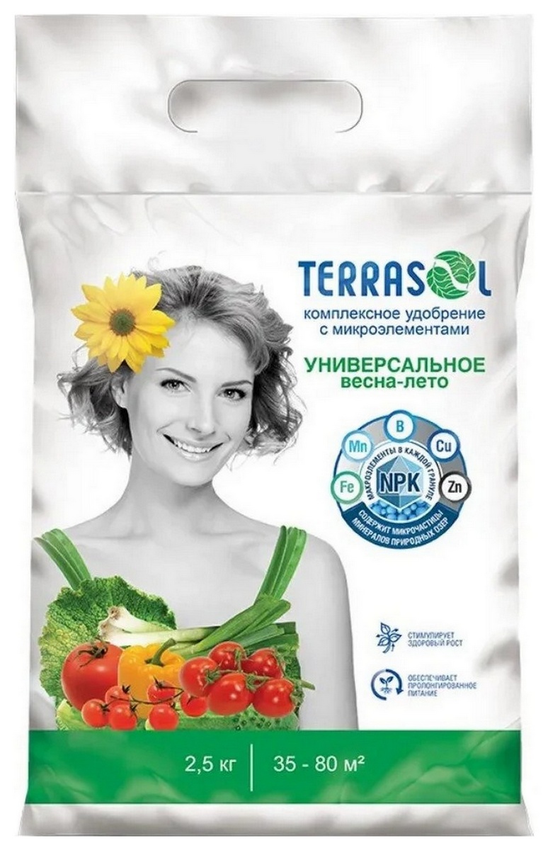 Удобрение Террасол универсальное весна-лето, 2,5 кг 