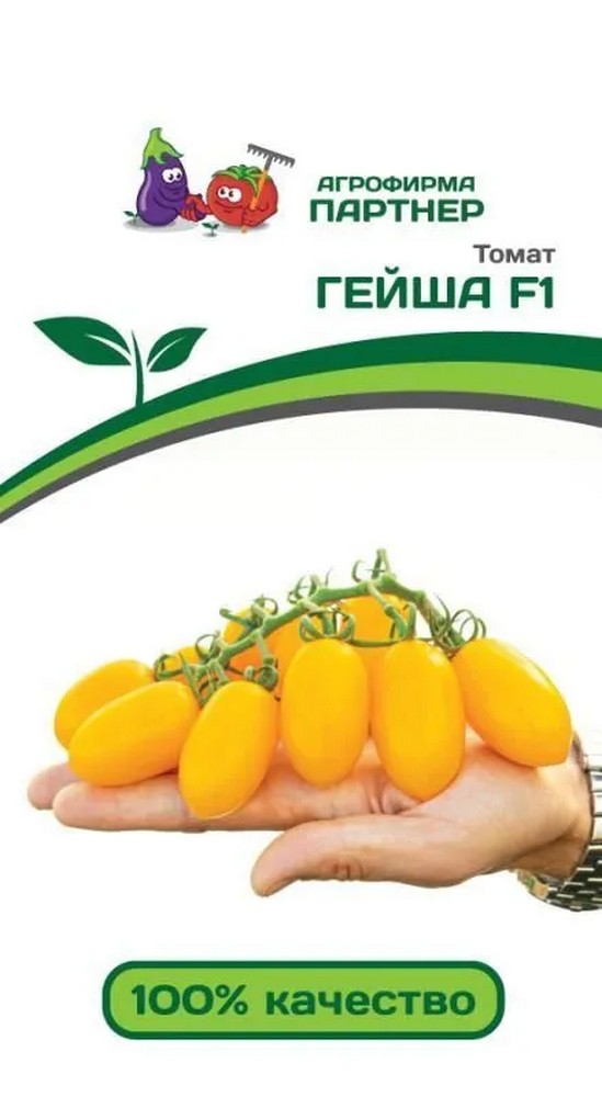 Томат Гейша F1, 10 шт. Агрофирма Партнер.