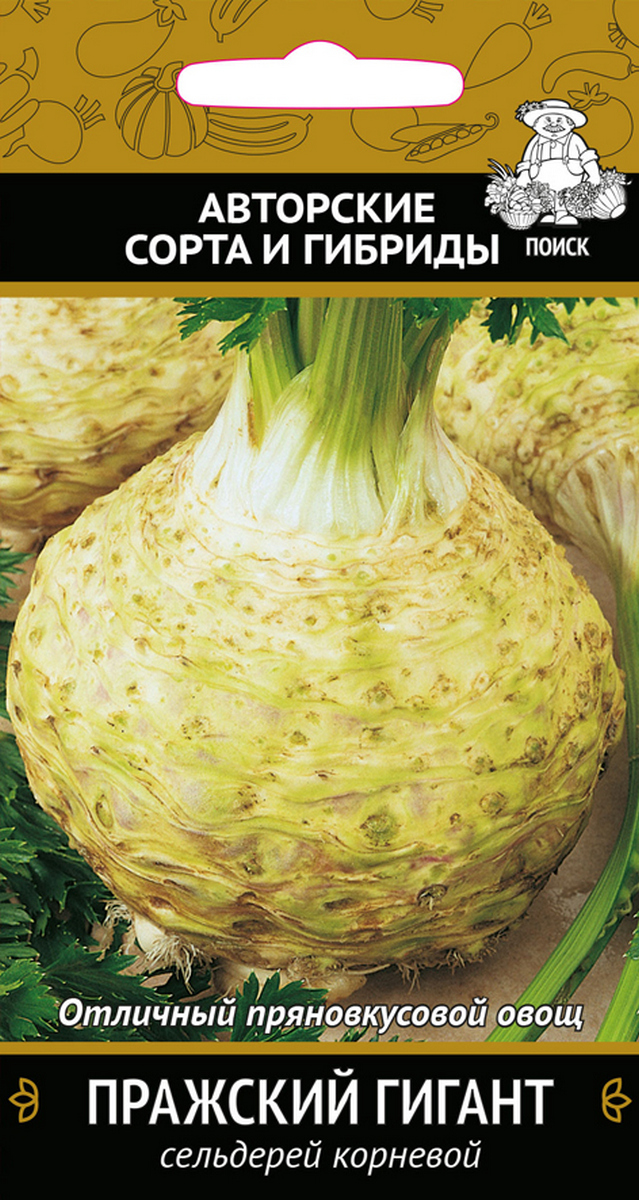 Сельдерей корневой Пражский гигант, 0,5 г. Поиск.