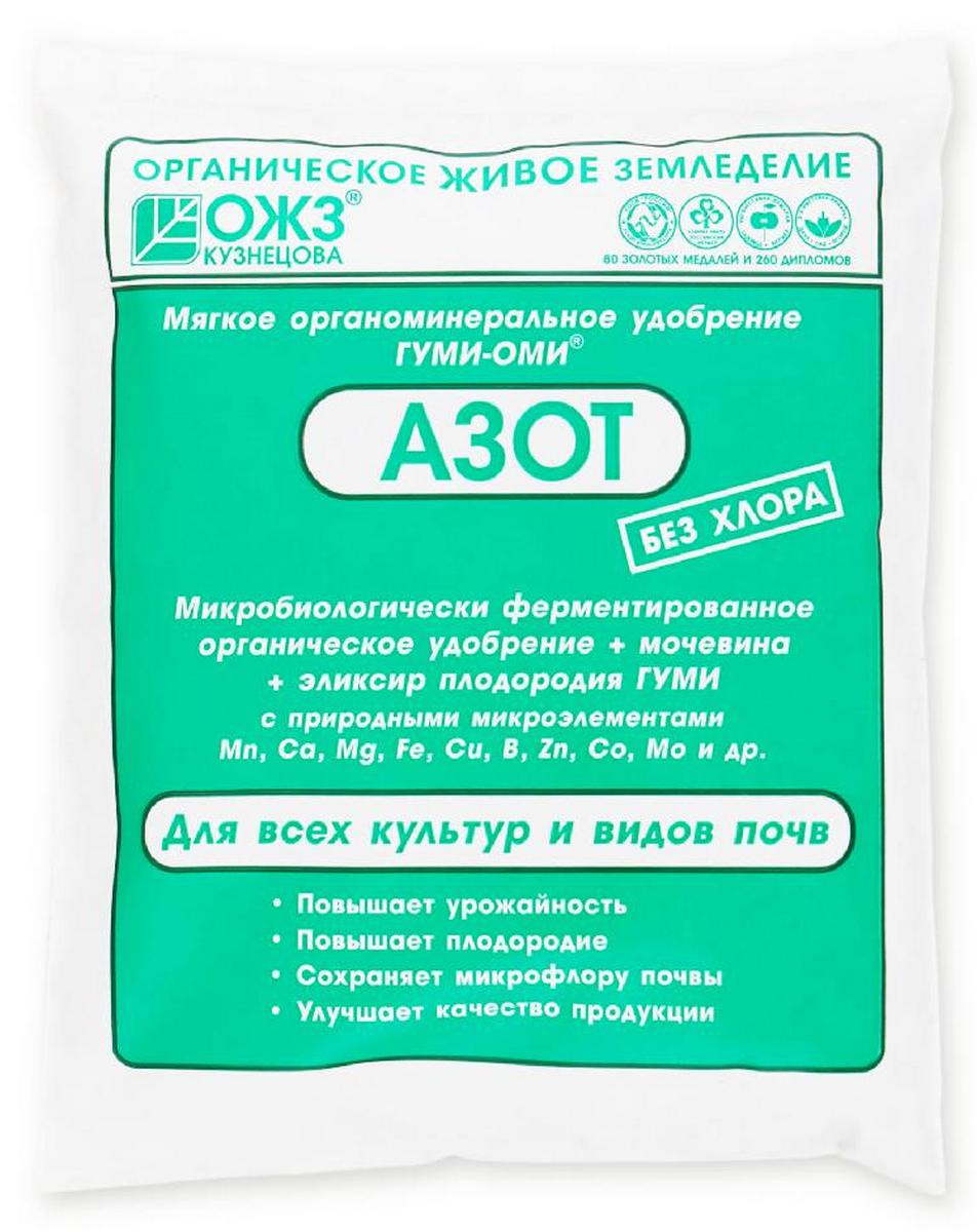 Гуми-Оми Азот, 500 г