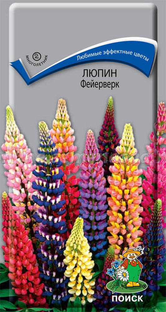 Люпин Фейерверк, 1 г