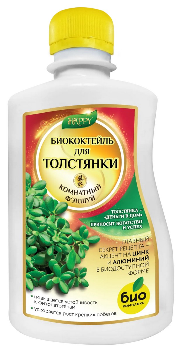 Биококтейль ТМ HAPPY для толстянки, 250 мл