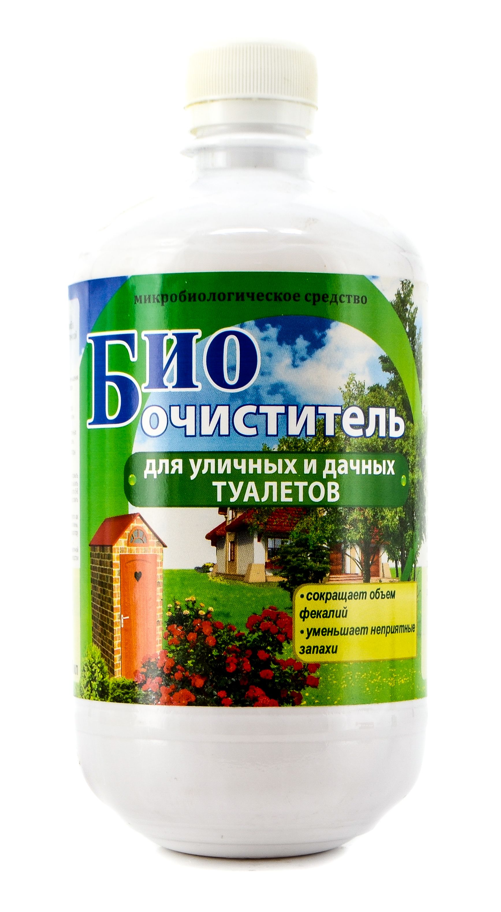 БИОочиститель для уличных и дачных туалетов 500 мл