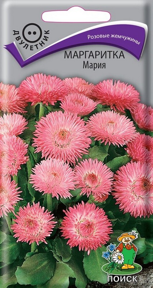 Маргаритка Мария, 0,05 г