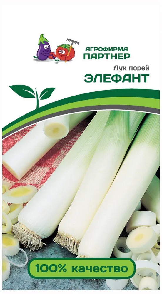Лук порей Элефант, 0,5 г. Агрофирма Партнер.