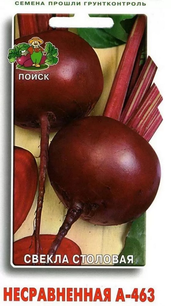 Свекла столовая Несравненная А-463, 3 г Поиск
