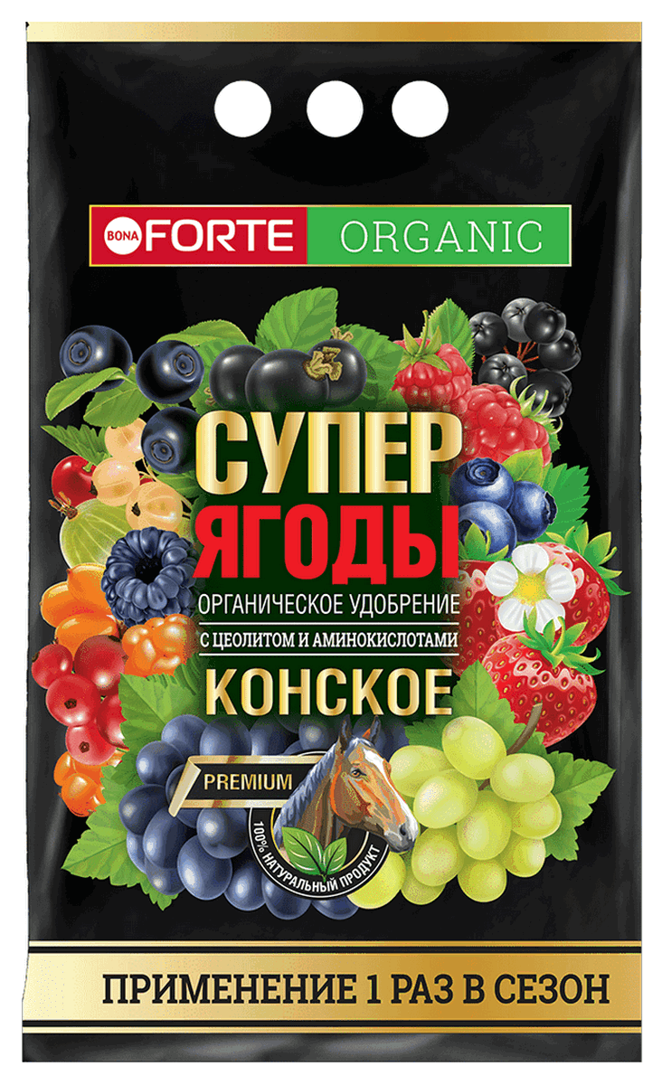 Bona Forte Органическое удобрение Супер Ягоды, 2 кг