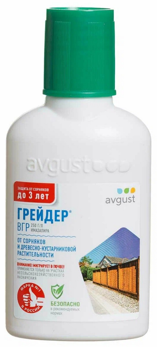 Грейдер, 50 мл Август