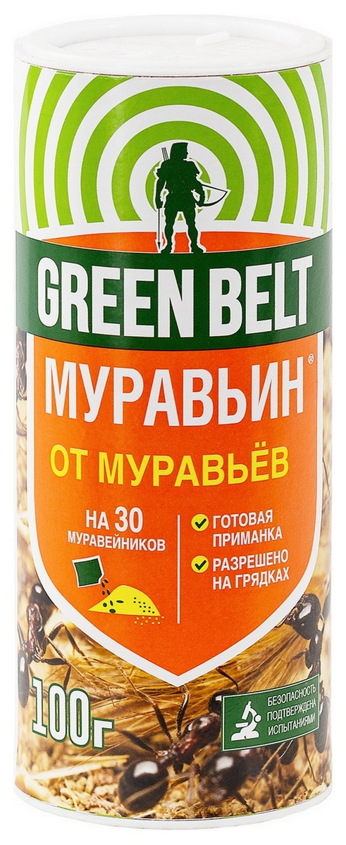 Муравьин, 100 г Грин Бэлт