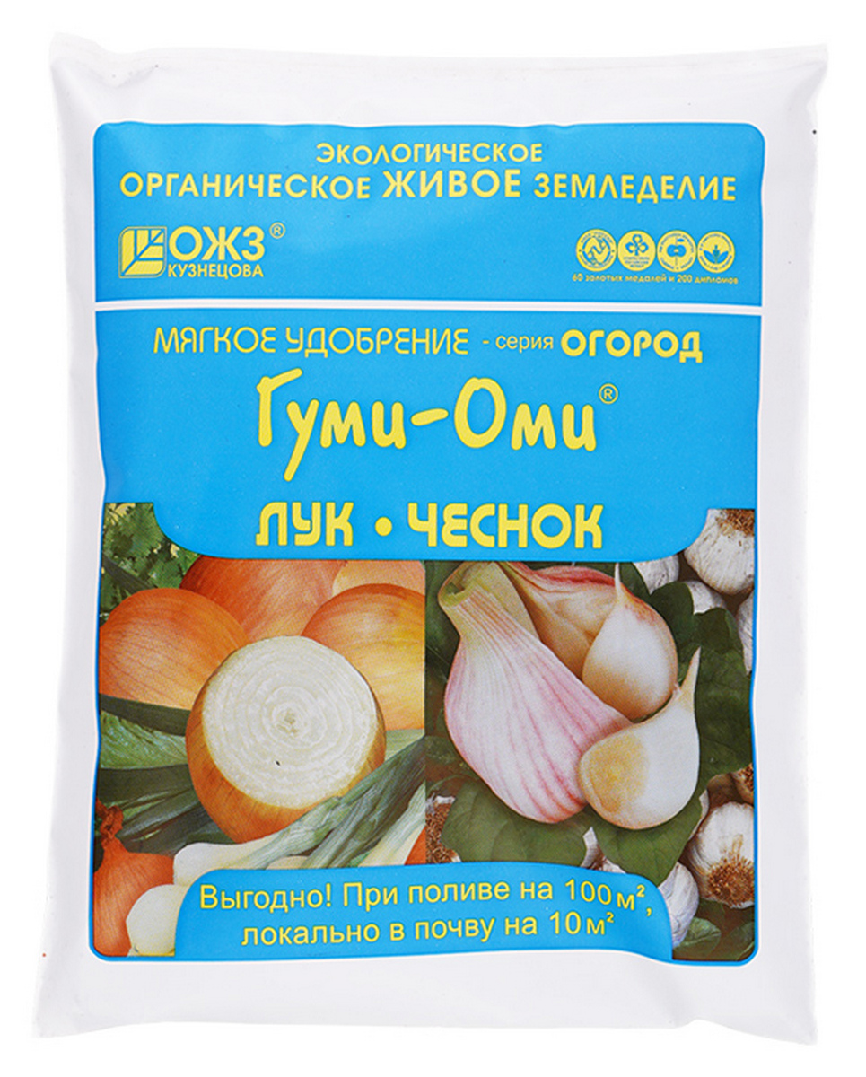 Гуми-Оми Лук, 700 г