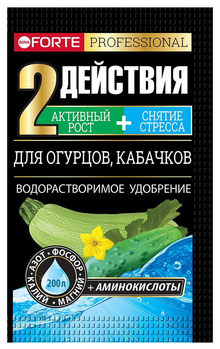 Bona Forte Удобрение для огурцов, кабачков, 100 г