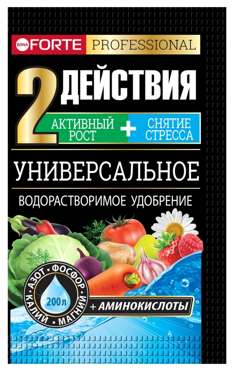 Bona Forte с аминокислотами Универсальное, 100 г