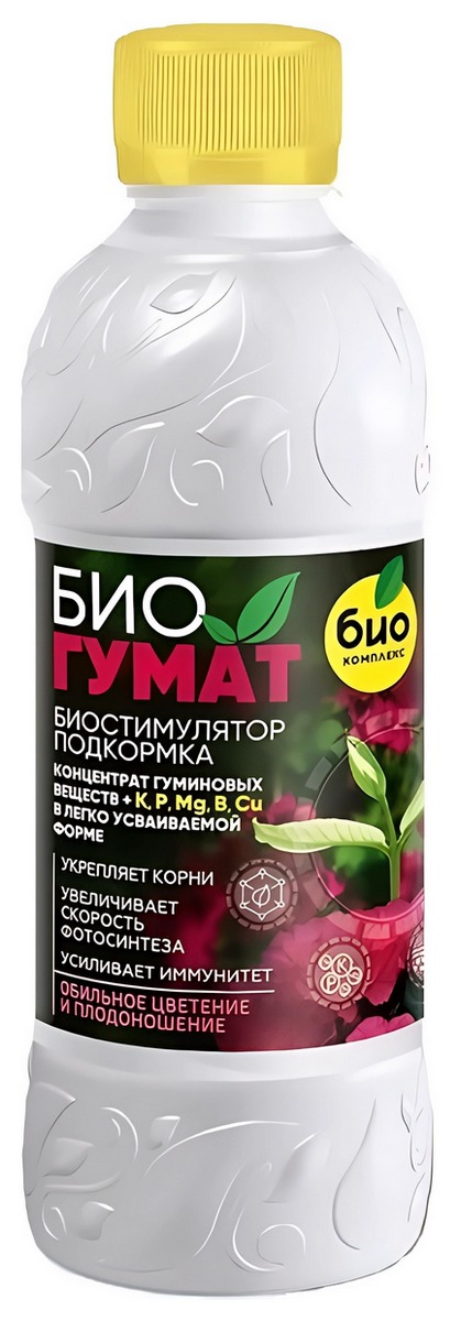 БиоГумат, 250 мл 