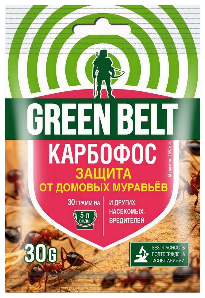 Карбофос, 30 г Грин Бэлт
