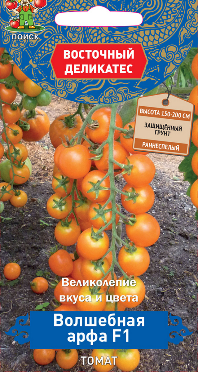 Томат Волшебная арфа F1, 10 шт.