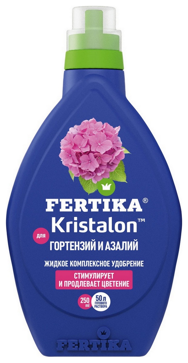 Фертика Кристалон для гортензий и азалий, 250 мл