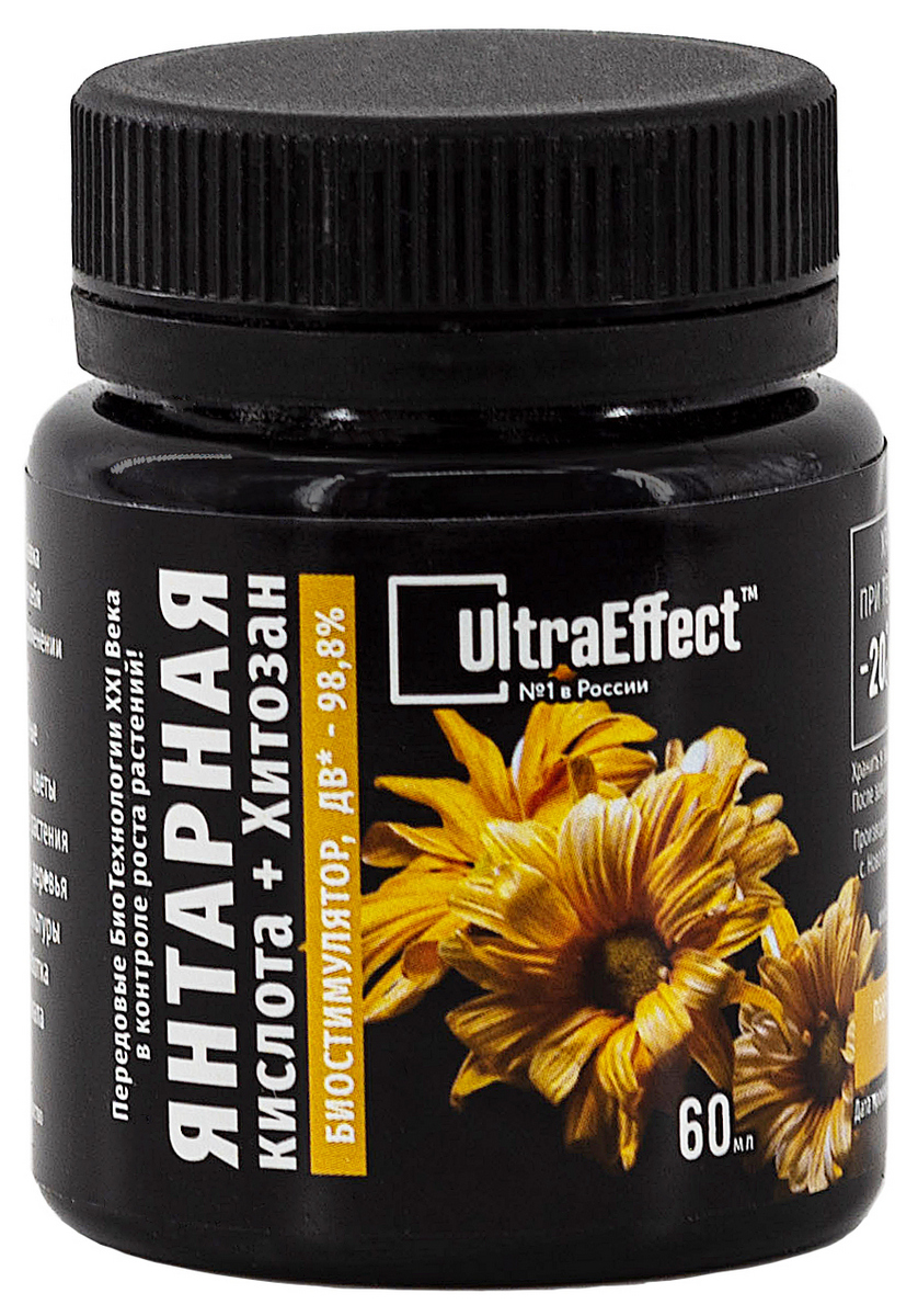 Янтарная кислота + Хитозан для растений, 60 мл UltraEffect 