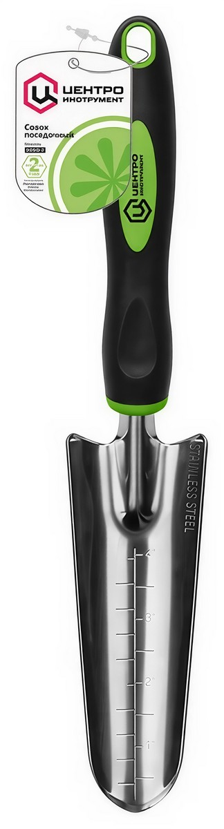 Совок для рассады узкий, арт. 0456-2