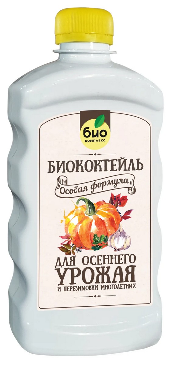 Биококтейль Осенний, 500 мл
