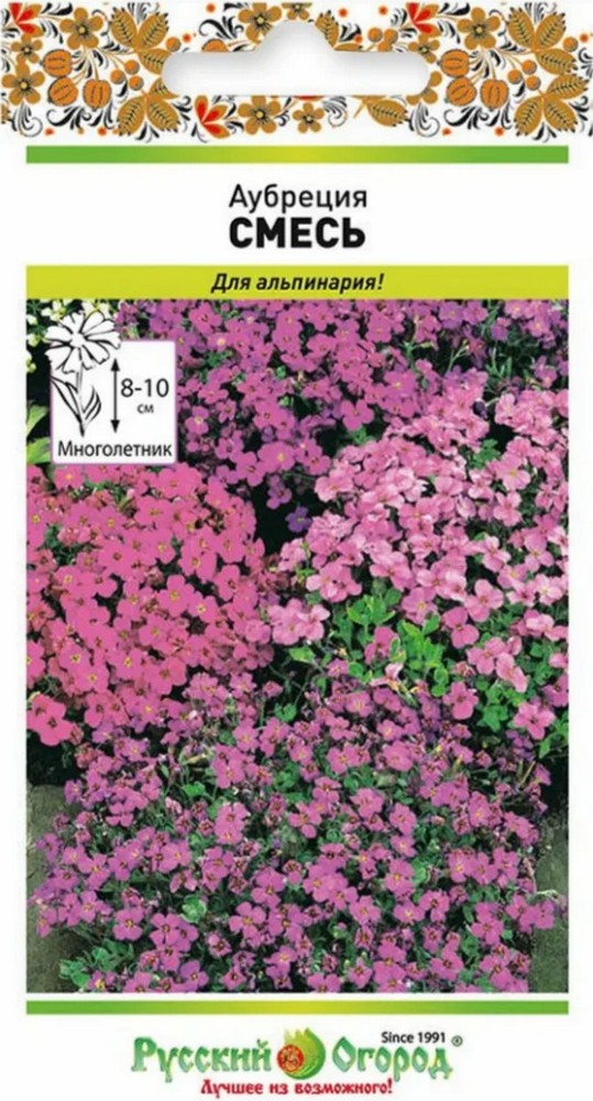 Аубреция, смесь, 0,1 г. Руский огород Русский огород