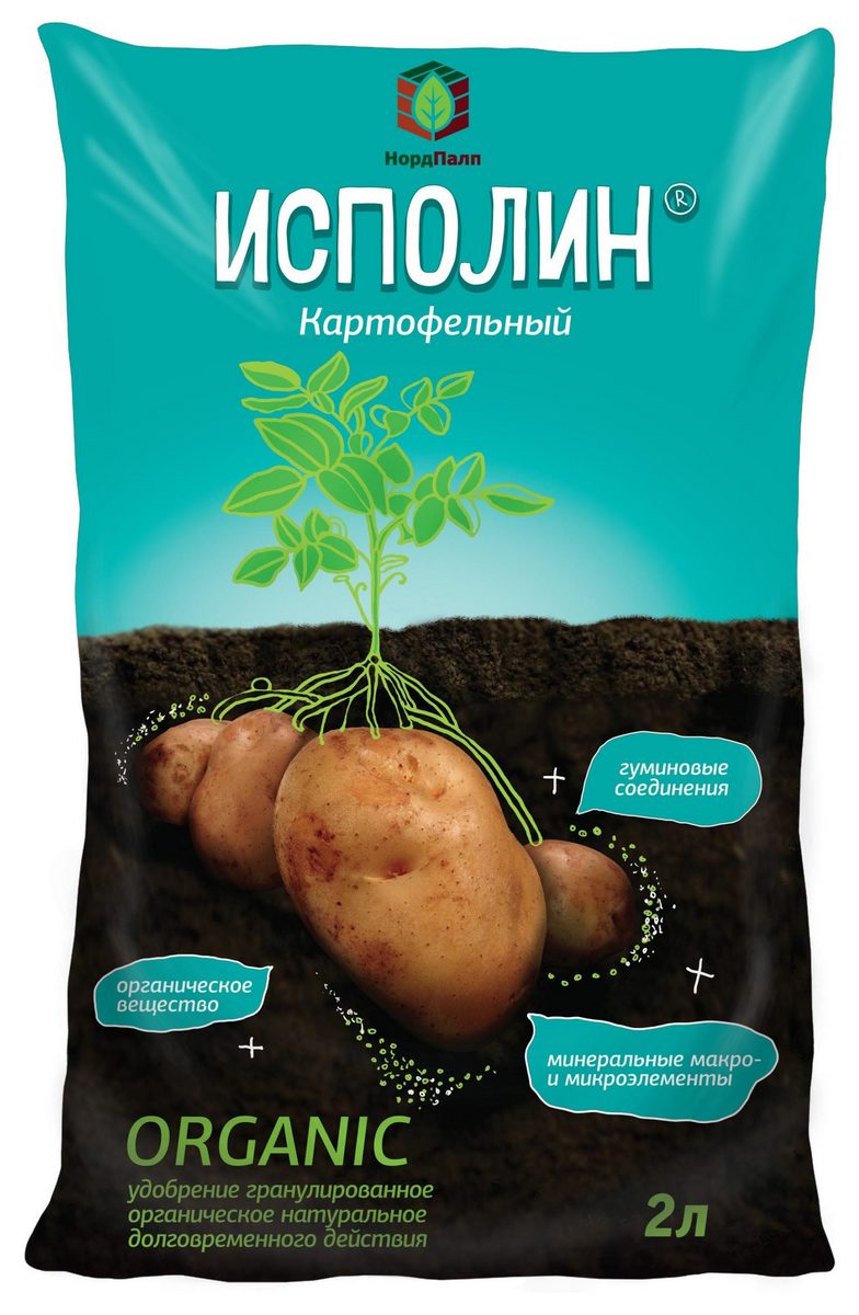 Исполин Картофельный, 2 л