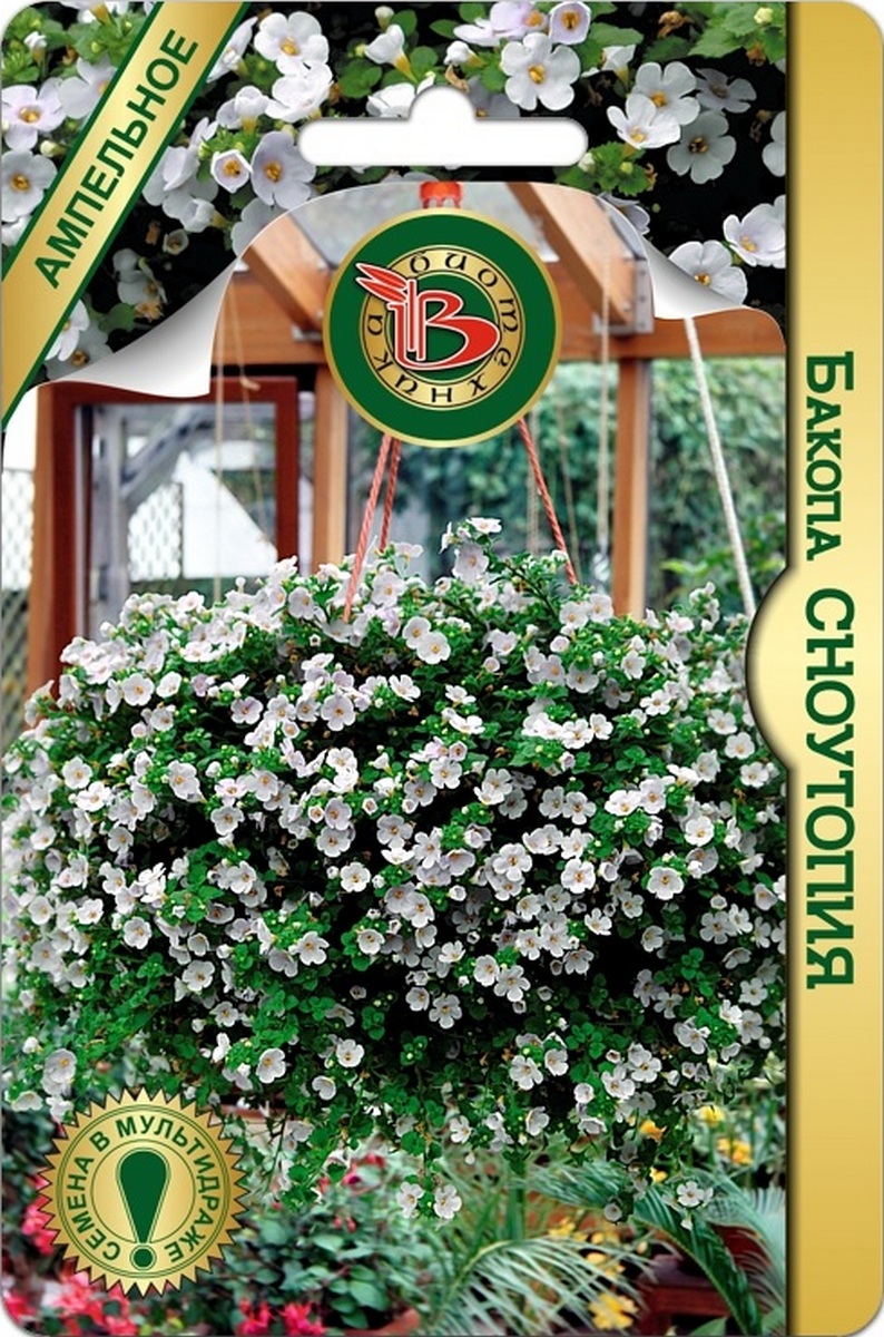 Бакопа Сноутопия, 5 шт. Биотехника