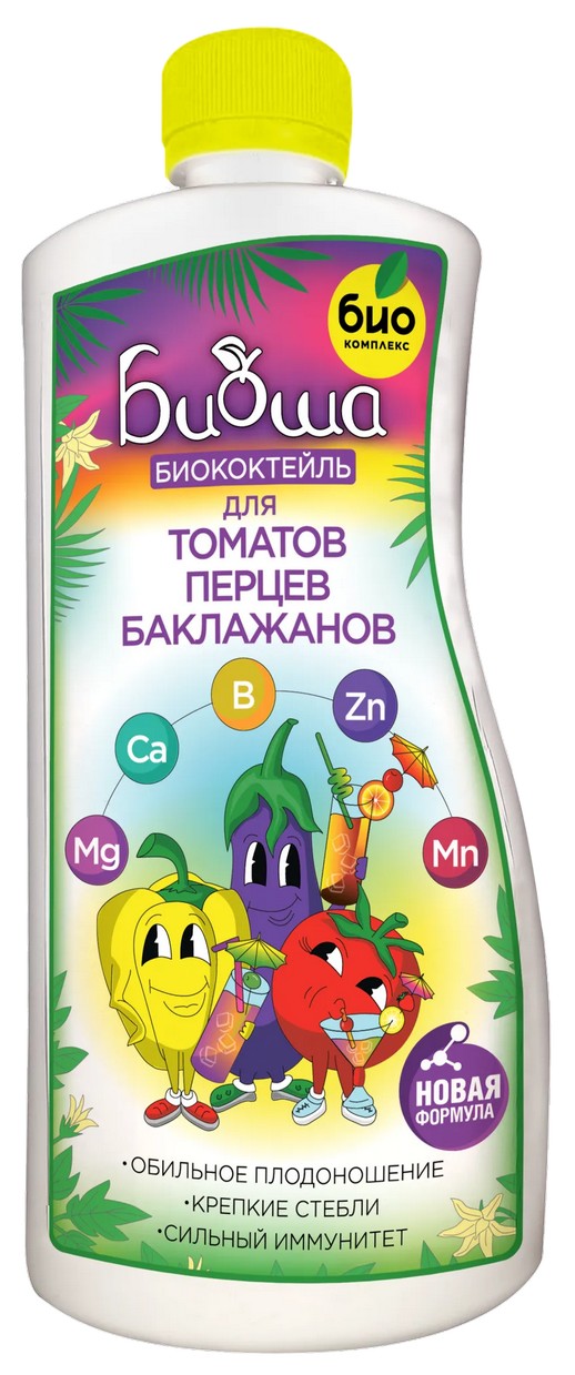 Биококтейль ТМ БИОША для томатов, перцев, баклажанов, 1 л