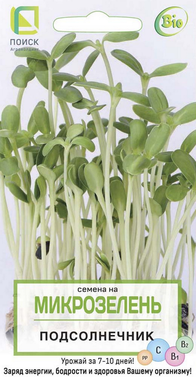 Семена на Микрозелень Подсолнечник, 8 г