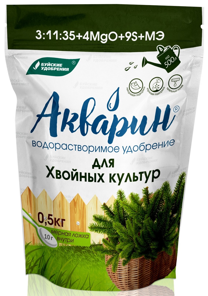 Акварин Для хвойных культур, марка 3, 0,5 кг