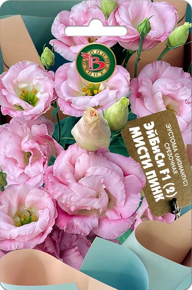 Эустома, лизиантус, срезочная ЭйБиСи F1 (2) Мисти Пинк, 5 шт. Биотехника