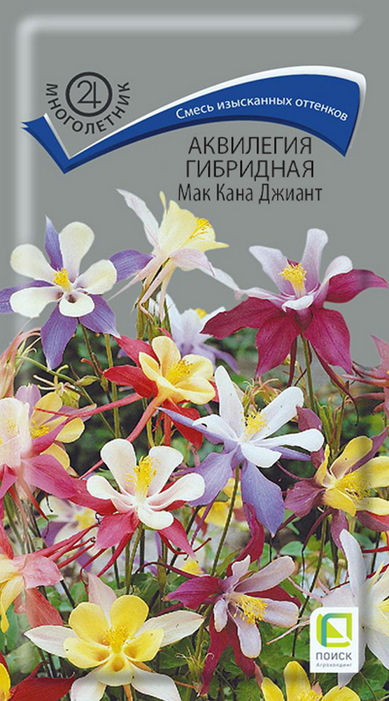 Аквилегия гибридная Мак Кана Джиант, 0,1 г