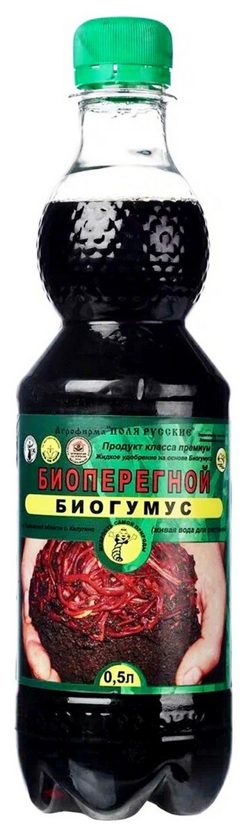 ЖОУ "Биоперегной" биогумус 500 мл