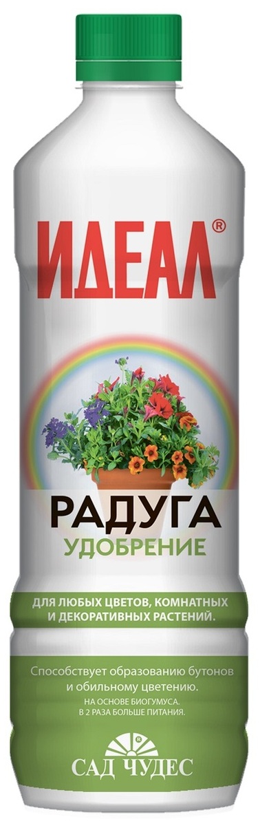 Удобрение Радуга органическое, 500 мл