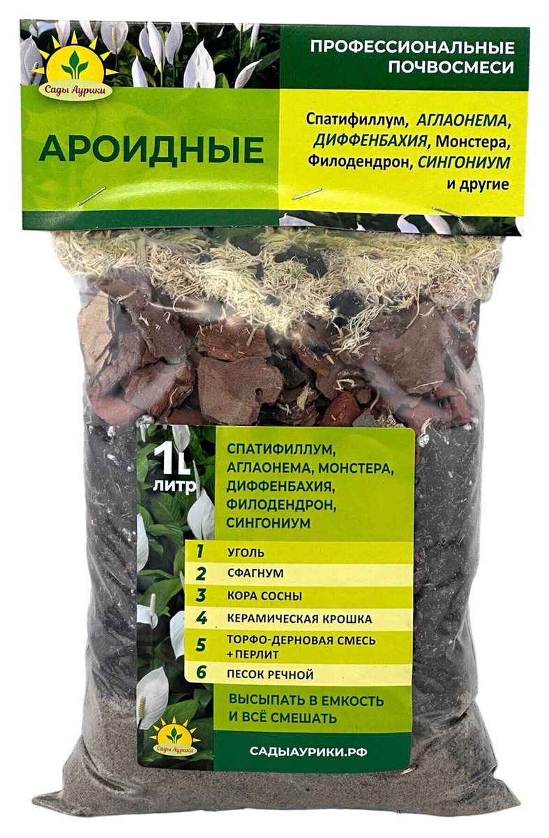 Субстрат Ароидные, 1 л