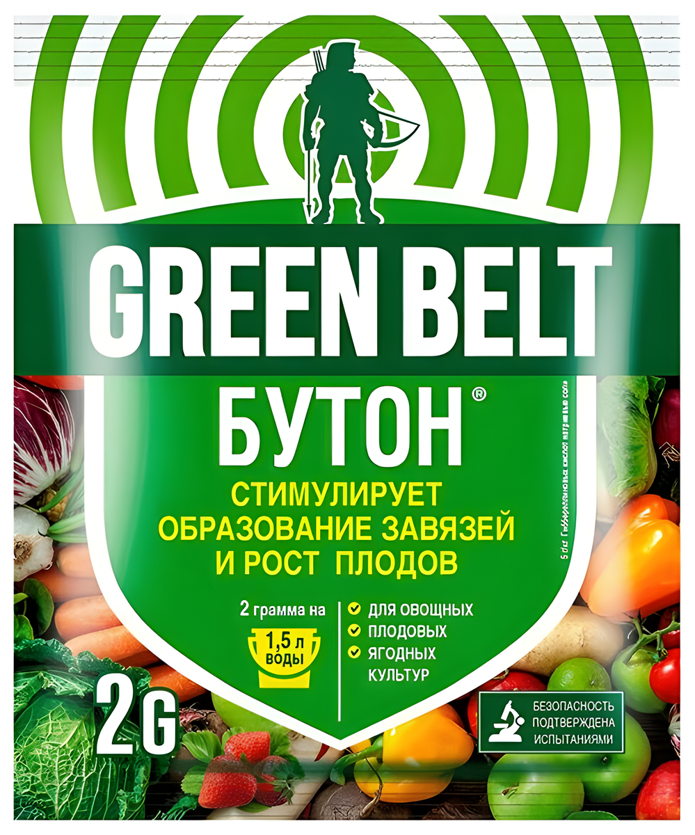 Бутон для плодообразования, 2 г Грин Бэлт
