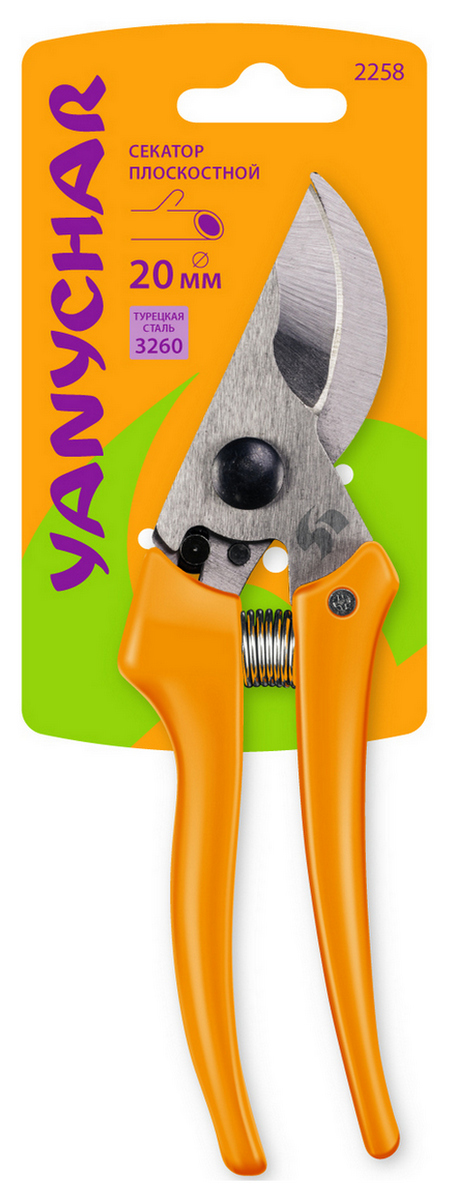 Секатор ЯНЫЧАР плоскостной D 20 мм, пластиковые рукоятки, арт. 2258