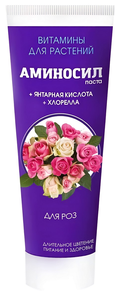 Аминосил гель-паста для роз, 250 мл