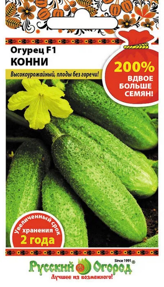 Огурец Конни F1, 0,4 г Русский огород