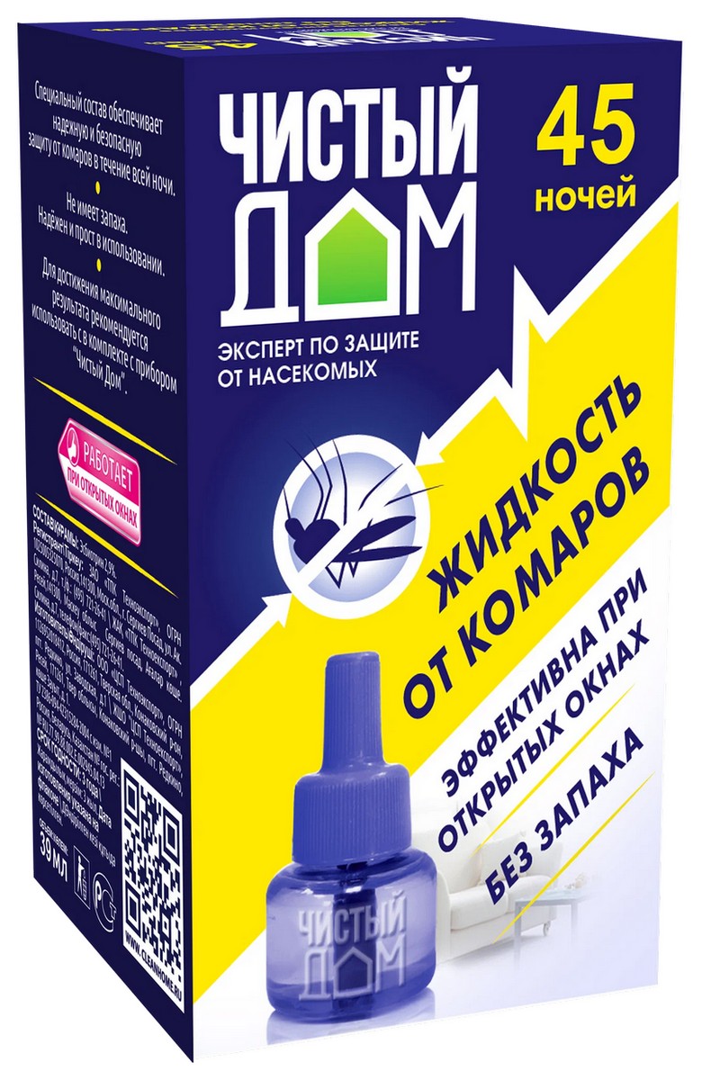 Жидкость от комаров 45 ночей, 39 мл