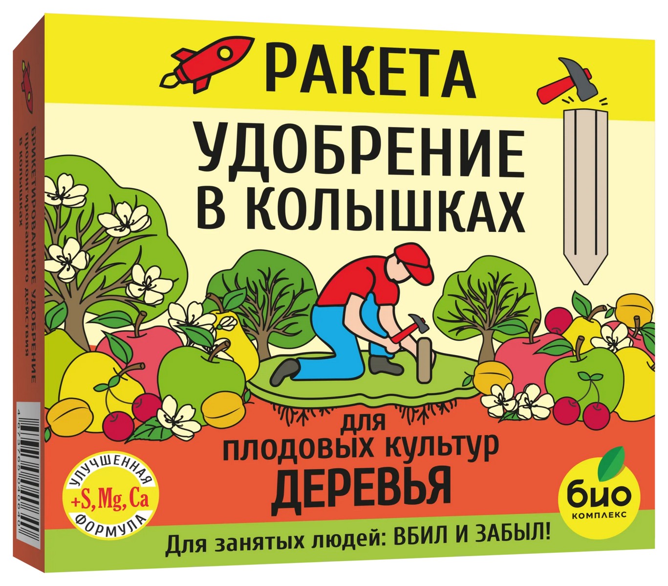 Ракета, Удобрение для плодовых деревьев, колышки, 600 г