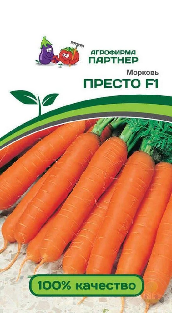Морковь Престо F1, 0,5 г. Агрофирма Партнер.