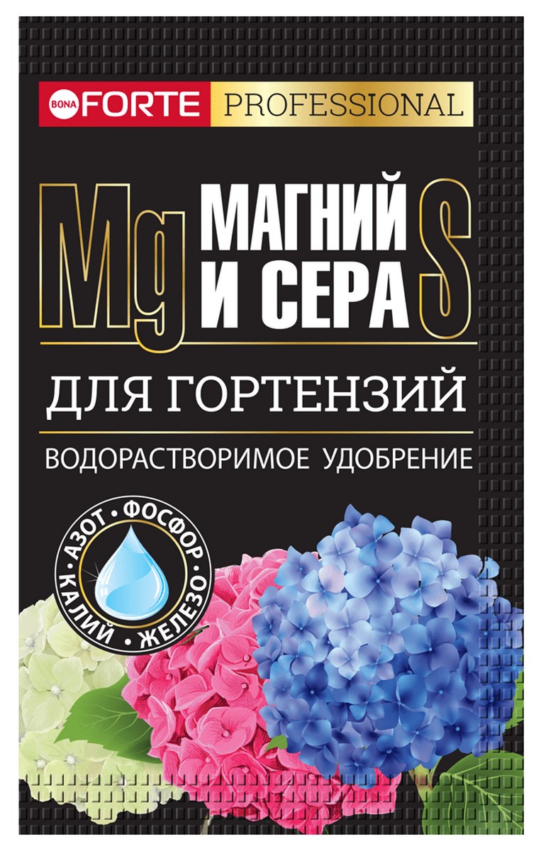 Bone Forte Для гортензий и кислотолюбивых растений, с серой и магнием, 100 г