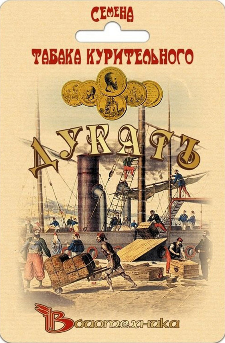 Табак курительный Дукатъ, 100 шт. Биотехника