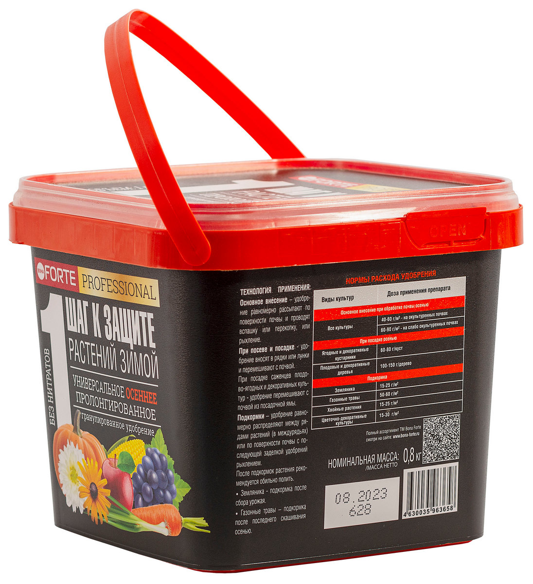 Bona Forte Удобрение универсальное Осеннее с кремнием, 1л